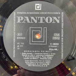 Винтажная виниловая пластинка LP Moravanka Potreti (Чехословакия 1978)