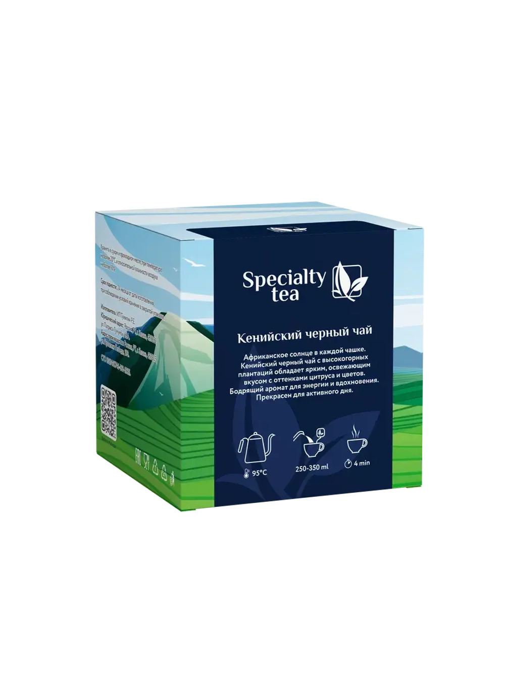 Кенийский черный чай