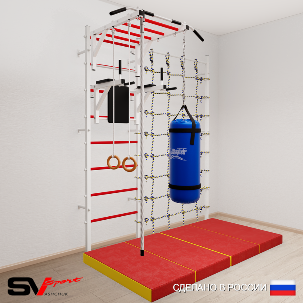 Шведская стенка Sv Sport 54460 (Турник рукоход/Брусья/Канат/Кольца/Цепь/Мешок 22кг/Мат 2м/Канатный лаз)