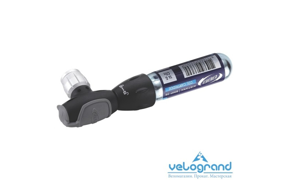 Насос BBB BMP-31