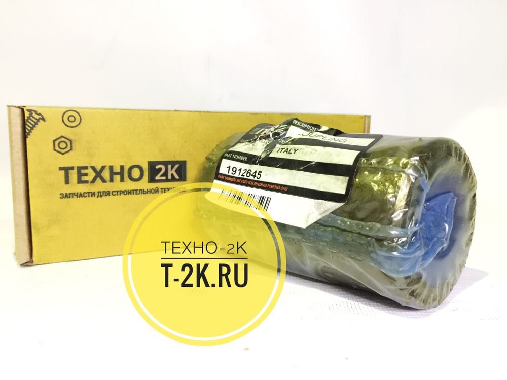 1912645 шестерня
