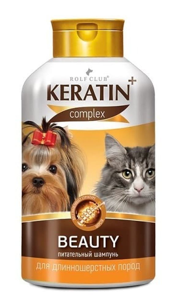 ROLF CLUB KERATIN+Шампунь Beautiful д/длинношерстн кош и соб 400 мл R501