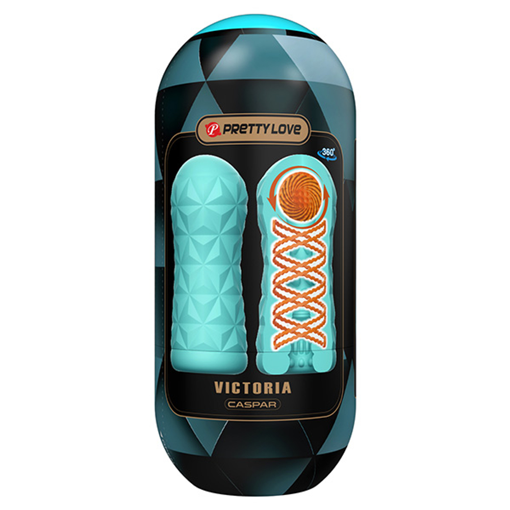 Голубой мастурбатор 14,5см в колбе Pretty Love Victoria Caspar Masturbation Sleeve BM-009229T6-3