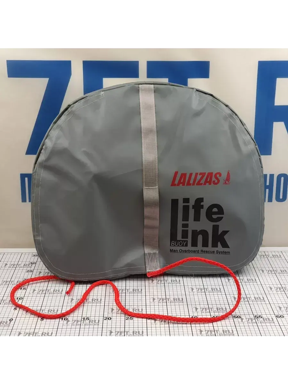 Спасательный набор (подкова, сигнальный буй, плавучий трос)