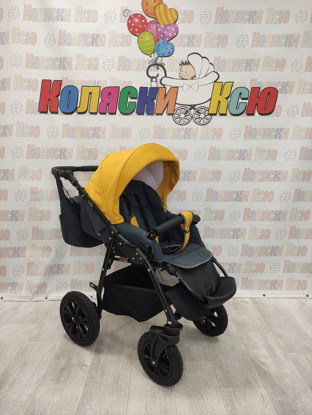 Коляска модульная Indigo Charlotte Sity cs 08 (т.серый+желтый)