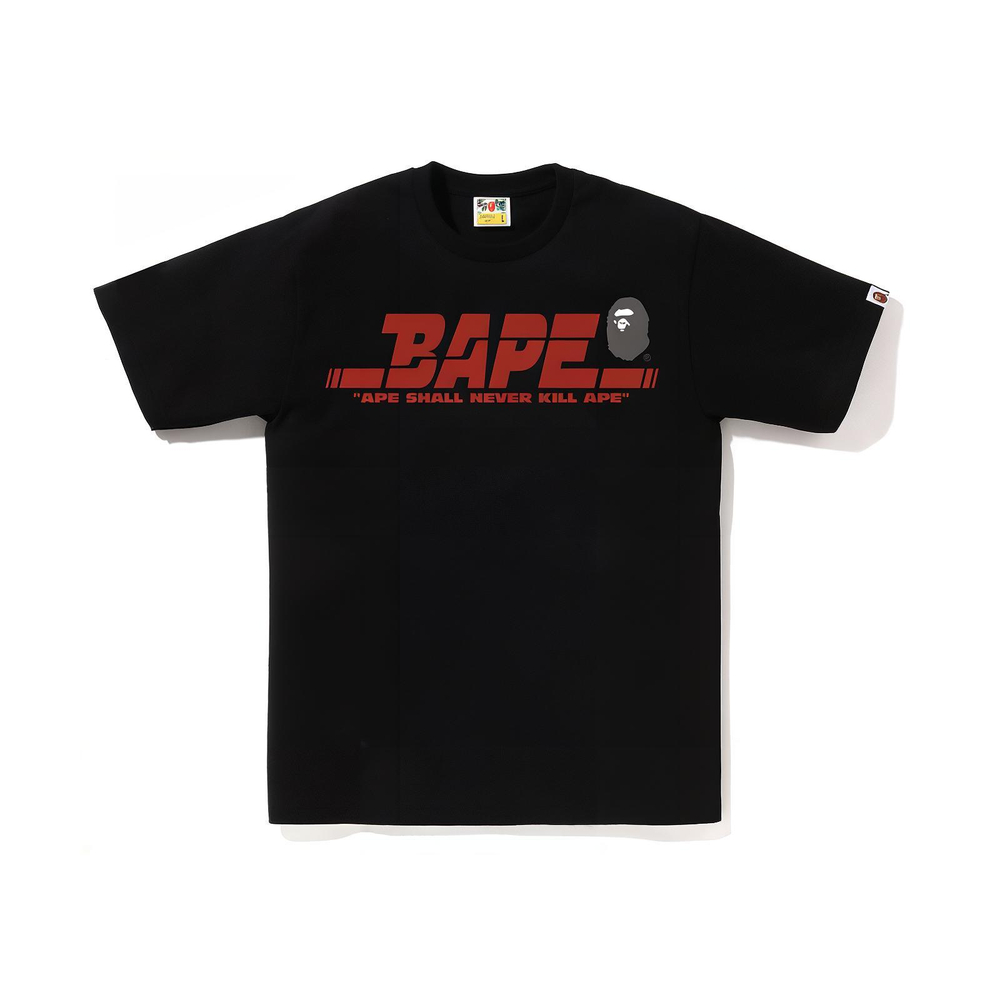 A Bathing Ape Bathing Ape Logo