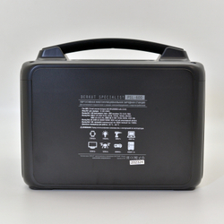 Портативная электростанция BERKUT Specialist PSL-600