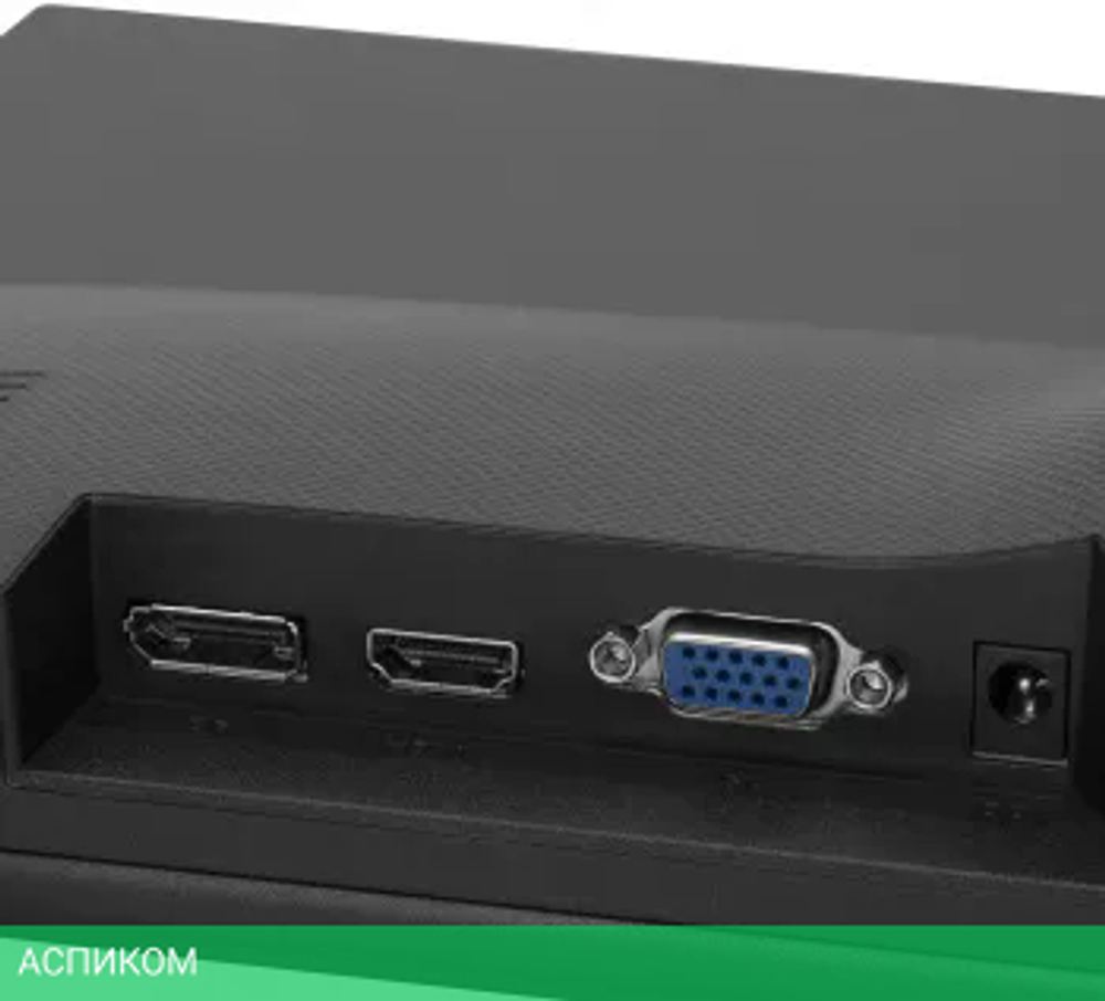 Монитор Digma Progress 27P501F