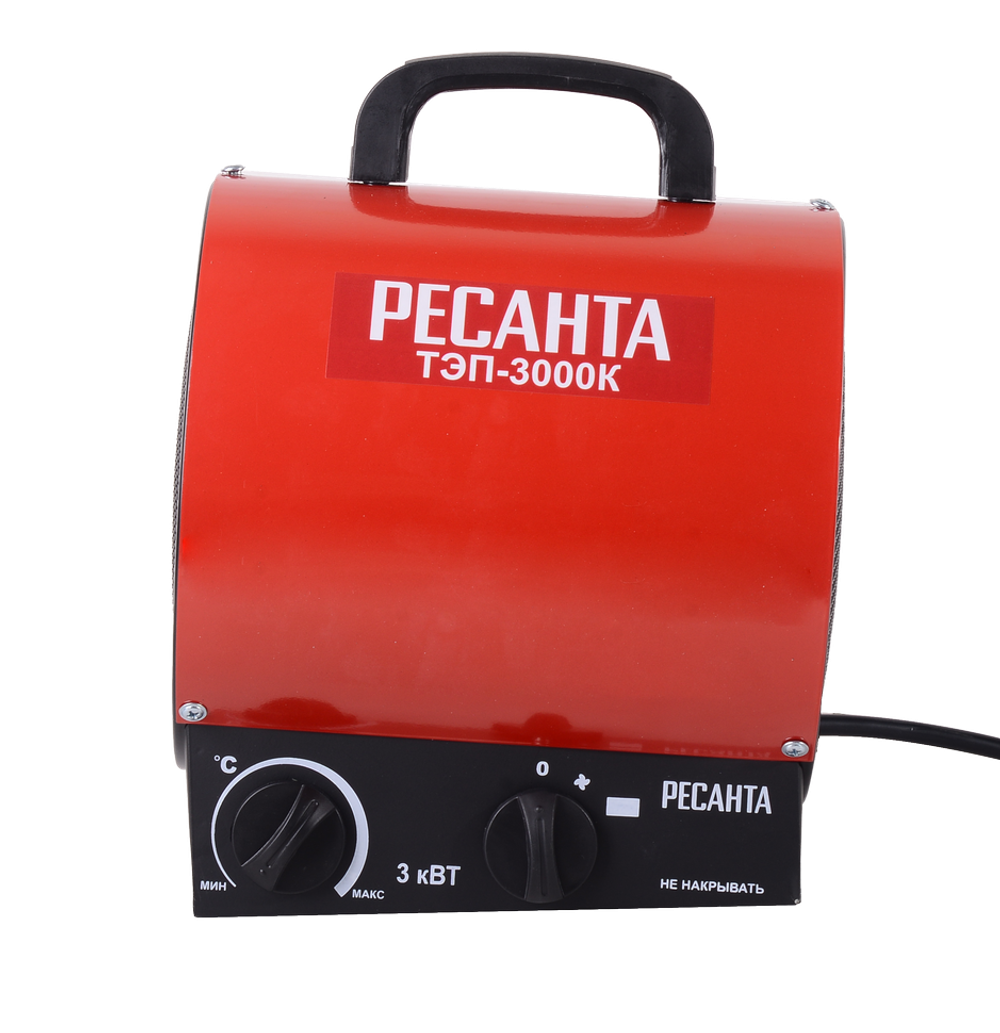 Электрическая теплопушка РЕСАНТА ТЭП-3000К