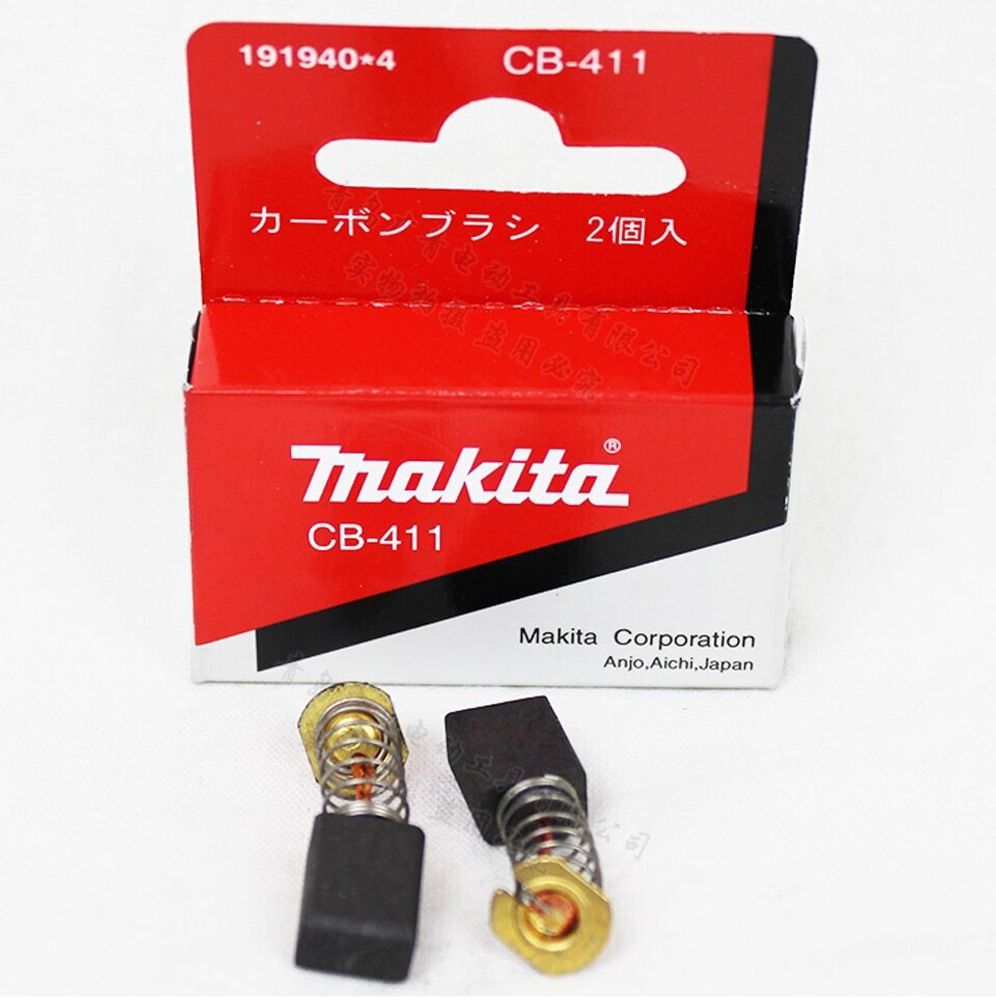 Угольные щетки Makita CB-411 191940-4