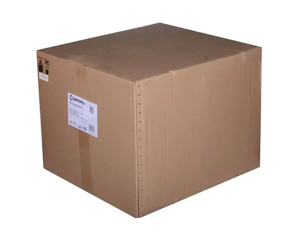 Бетономешалка строительная 180 Вихрь чугунный венец