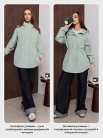 Ветровка с капюшоном удлиненная