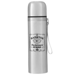 Термос «Напиток мужчины», 500 мл, с кружкой, 6.5×24 см