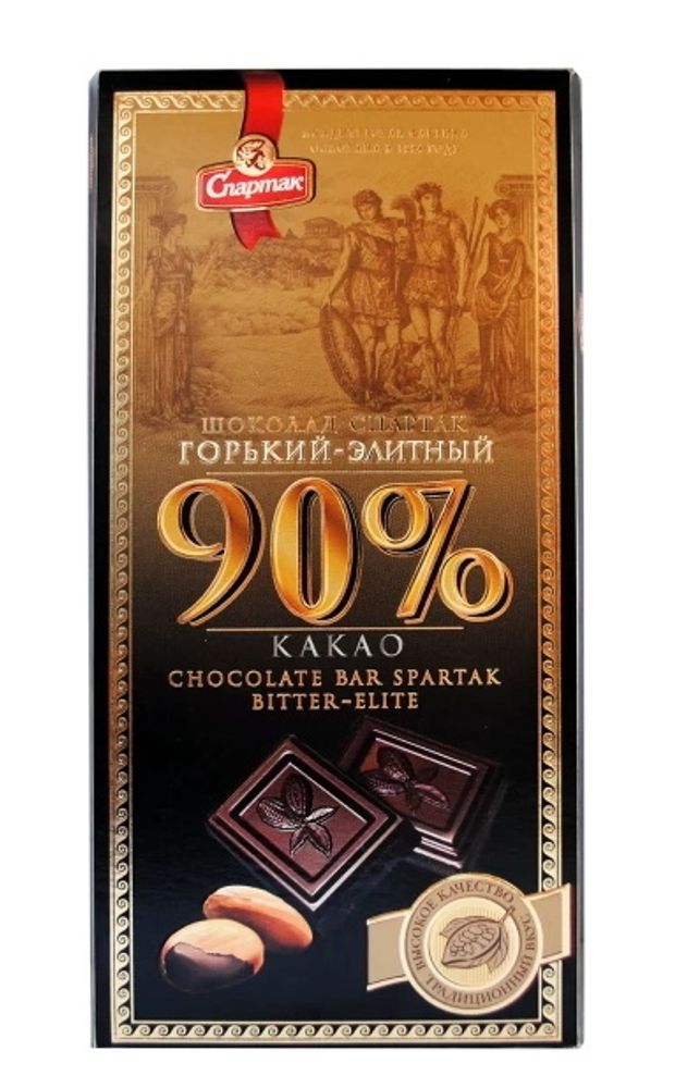 Stratus шоколад 90х. настоящий шоколад. 100 горький шоколад. Godiva signature dark. горький шоколад красный октябрь.