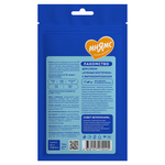 Лакомство Мнямс ДЕНТАЛ для собак "Зубные косточки" с говядиной 70г