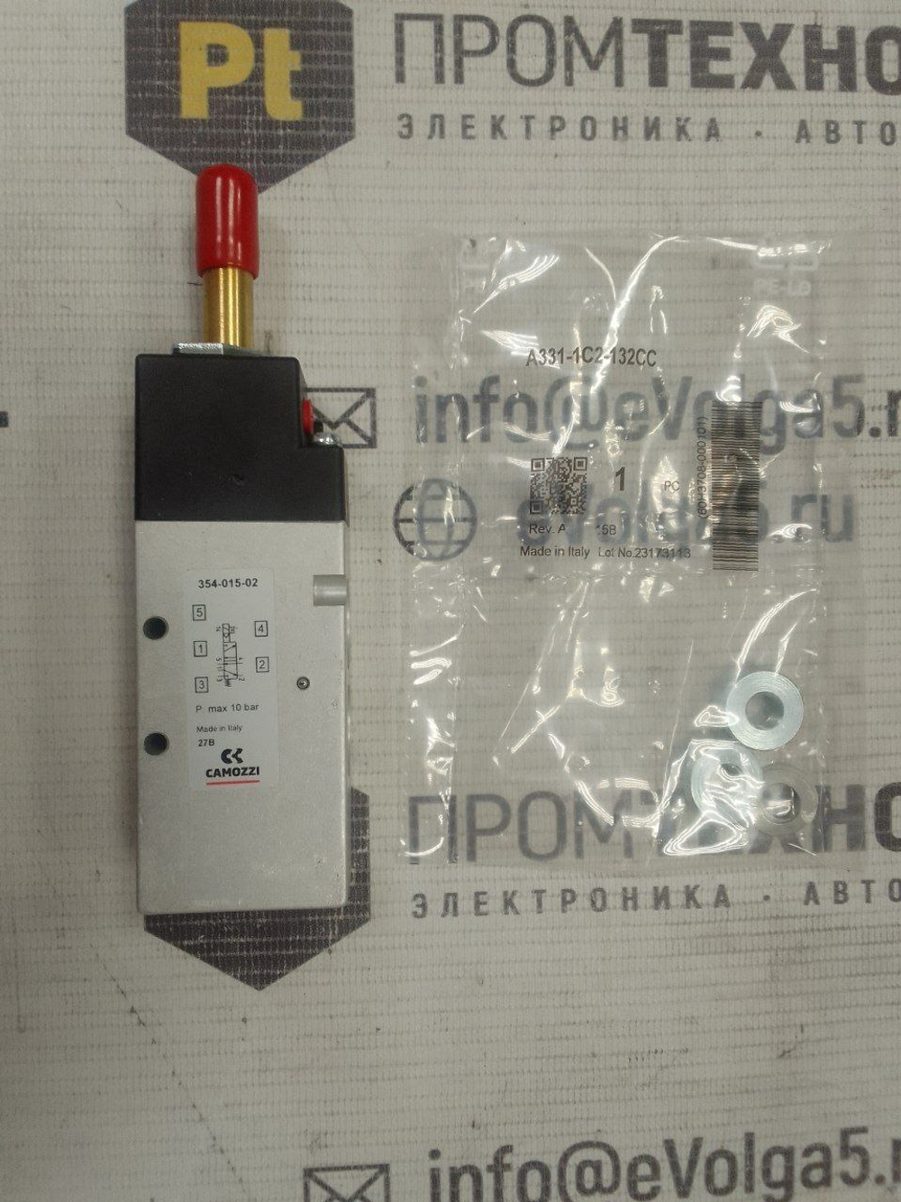 Camozzi 354-015-02+A331-1C2-132CC