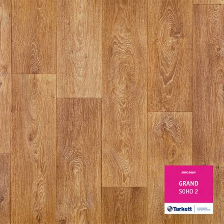 Линолеум Tarkett GRAND SOHO 2, Ширина рулона: 2м