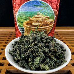 2025 Осенний Тегуаньинь кат. A, в вакуумном пакете 250 г