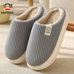 Домашние тапочки Paul Frank Ribbed (Grey)