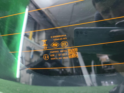 Стекло крышки багажника Chery Tiggo 7 Pro (20-24)