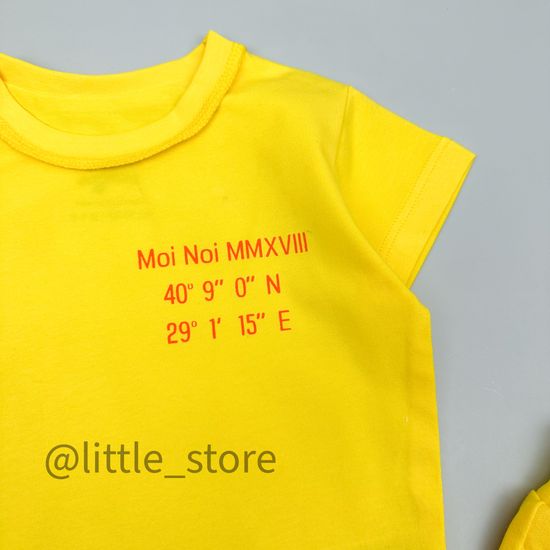 Комплект хлопковый Moi Noi, Желтый