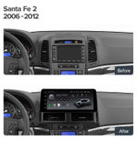Переходная рамка магнитолы HYUNDAI SANTA FE 2 2006-2012 12,3 дюймов