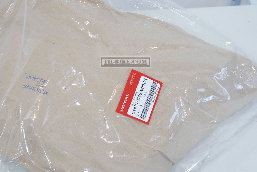 64431-K35-V00ZH. COVER, R. SIDE *NHB58M* (NHB58M MAT SUMMIT SILVER METALLIC). HONDA