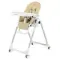 Стульчик для кормления Peg-Perego Prima Pappa Follow Me Paloma