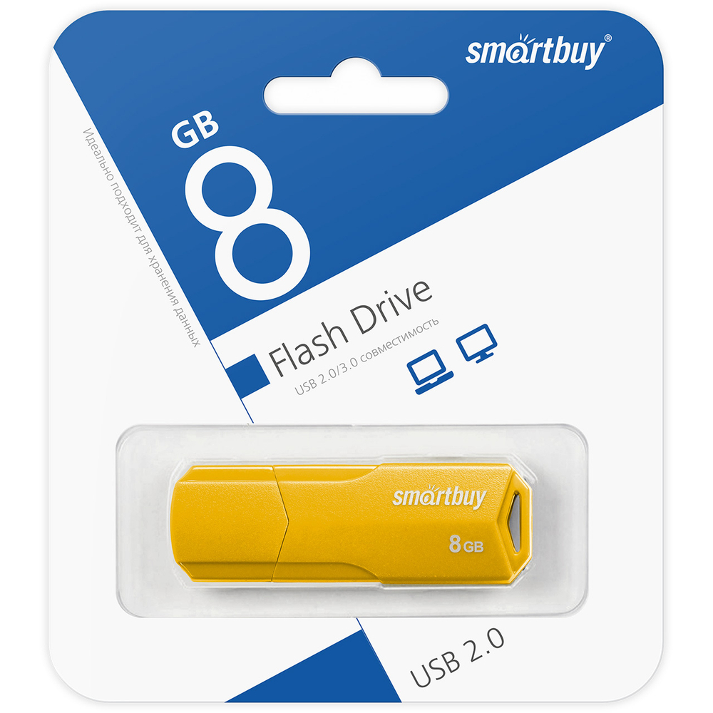 USB карта памяти 8ГБ Smart Buy Clue (желтый)