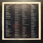 Lee Aaron - Lee Aaron (Canad 1987г.)