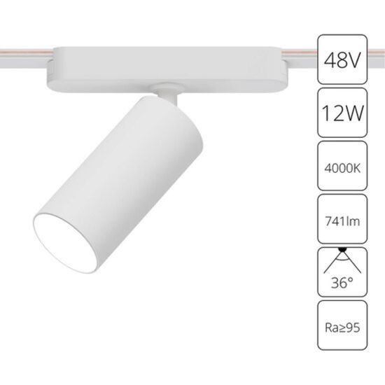 A6158PL-1WH СВЕТИЛЬНИК ПОТОЛОЧНЫЙ RAPID 48В 12Вт 741kv 4000К 95+ 36°