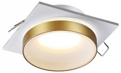 Встраиваемый светильник Novotech Water 370787