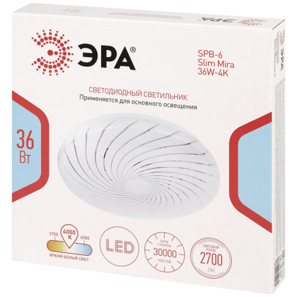 Светильник потолочный светодиодный ЭРА SPB-6 Slim Mira 36W-4K без ДУ
