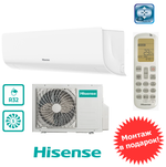 Hisense AS-24HR4RBSKC00
