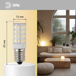 Лампочка светодиодная ЭРА STD LED T25-5W-CORN-827-E14 E14 / Е14 5Вт теплый белый свет