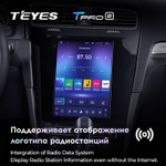 Teyes TPRO 2 9.7"для Volkswagen Golf 7 2012-2020