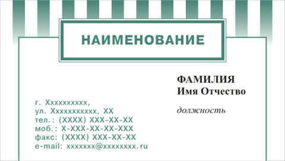 001-00043