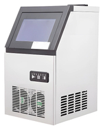 Льдогенератор Hurakan HKN-IMC25