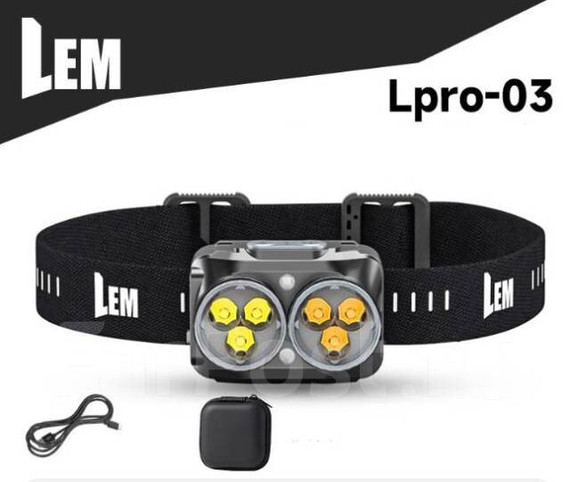 Фонарь налобный LEM Lpro - 03