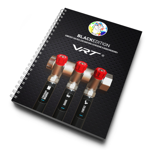 Комплект наклеек VRT BLACK EDITION для маркировки сантехники "Отопление и водоснабжение"