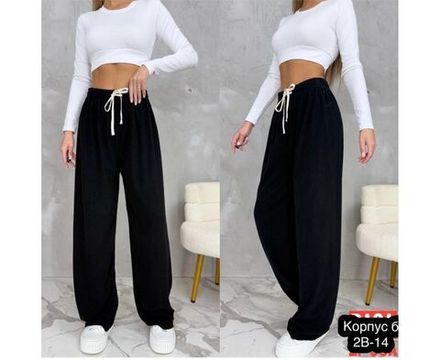 Брюки 6840972 Fabrika