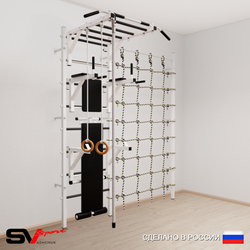 Шведская стенка Sv Sport 5640 (Турник рукоход/Брусья/Стойка/Скамья/Канат/Кольца/Канатный лаз)