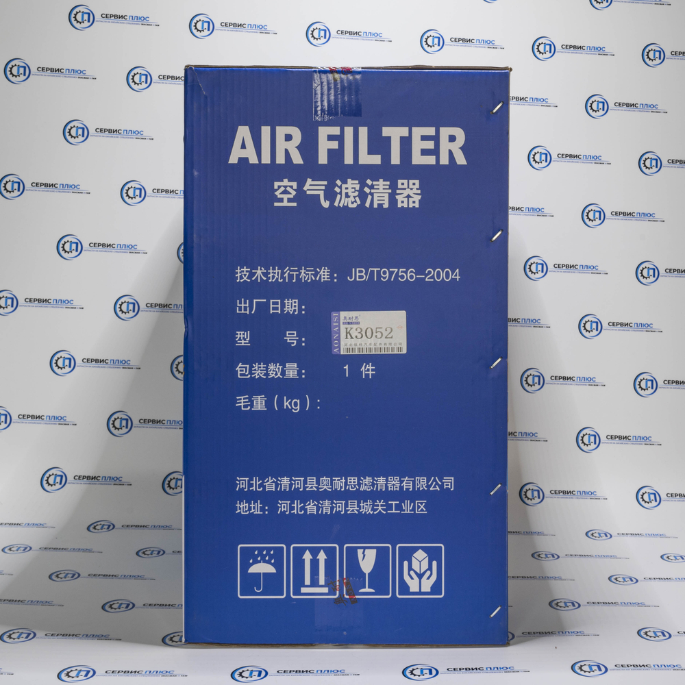 Фильтр воздушный К3052 DZ9112190328X