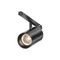 Трековый светильник Technical TR243-4-12WTW-DSZ-B