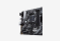 PRIME B450M-A II_0326528100709