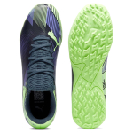 Кроссовки PUMA FUTURE 7 PLAY, 107943-03