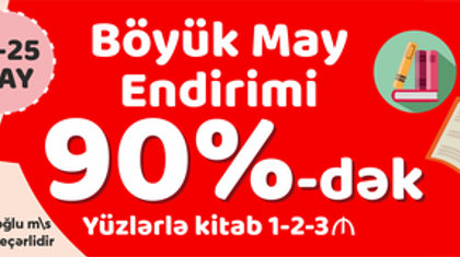 Koroğlu filialında bütün məhsullara 20-90% endirim!