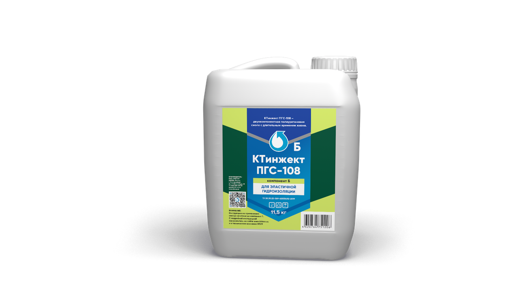 КТинжект ПГС-108