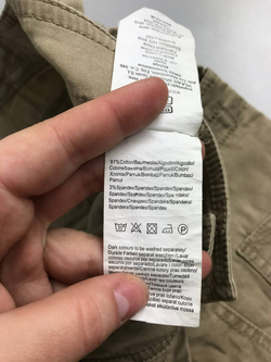 Шорты Object светлые 42 размер