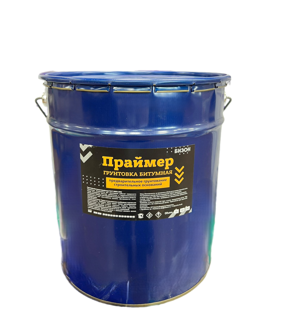 ПРАЙМЕР ГРУНТОВКА БИТУМНАЯ БИЗОН (20 КГ)